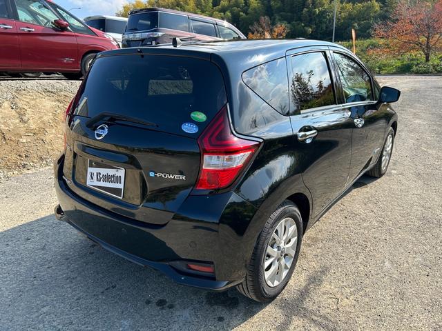 ノート e-パワー メダリスト H30ノートeパワーメダリスト Bluetooth バックカメラ プッシュスタート パワーウィンドウ オートエアコン オートライト 障害物センサー 衝突被害軽減ブレーキ レーンキープアシスト横滑り防止(43枚目)