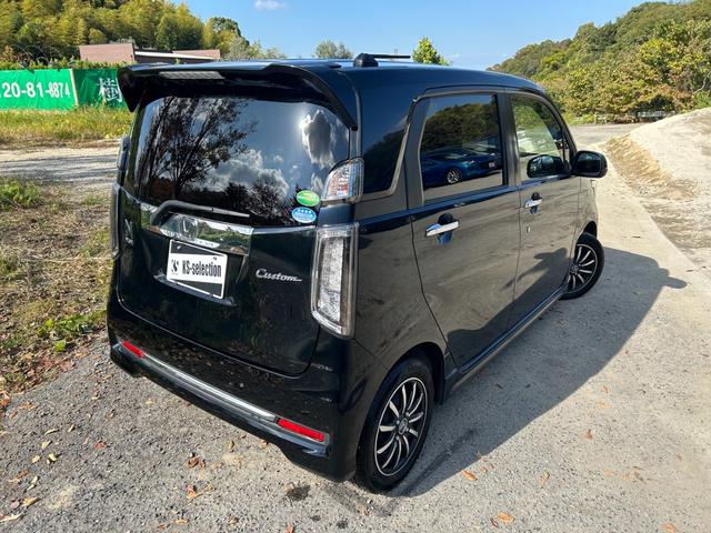 N-WGN G・Lパッケージ プッシュスタート レーンアシスト スマートキー オートライト オートエアコン パワーウィンドウ ETC ミラー電動格納(3枚目)