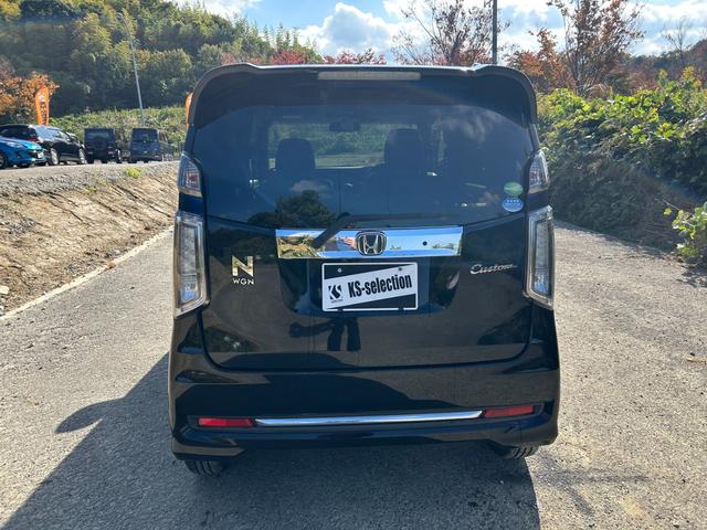 N-WGN G・Lパッケージ プッシュスタート レーンアシスト スマートキー オートライト オートエアコン パワーウィンドウ ETC ミラー電動格納(5枚目)