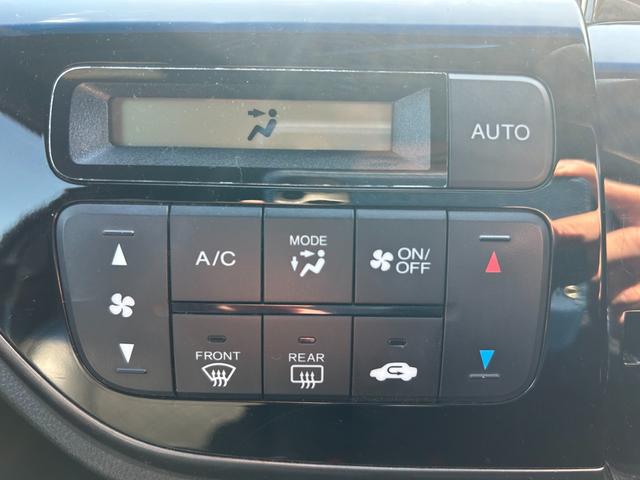 N-WGN G・Lパッケージ プッシュスタート レーンアシスト スマートキー オートライト オートエアコン パワーウィンドウ ETC ミラー電動格納(18枚目)