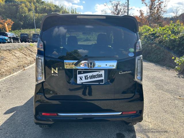 N-WGN G・Lパッケージ プッシュスタート レーンアシスト スマートキー オートライト オートエアコン パワーウィンドウ ETC ミラー電動格納(37枚目)