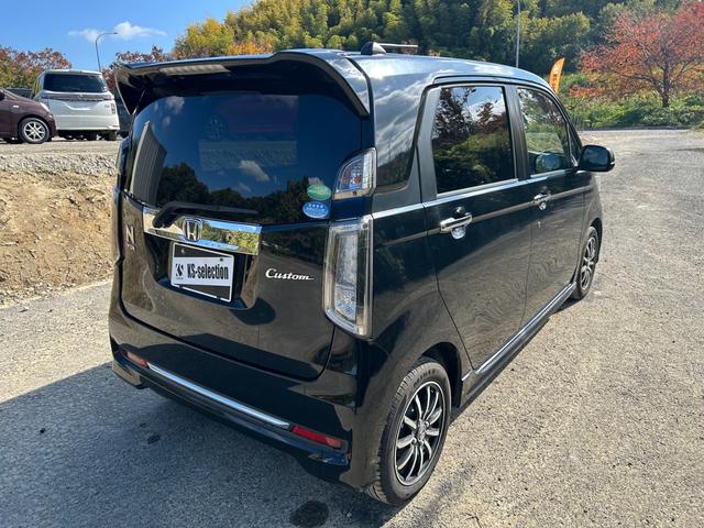 N-WGN G・Lパッケージ プッシュスタート レーンアシスト スマートキー オートライト オートエアコン パワーウィンドウ ETC ミラー電動格納(41枚目)