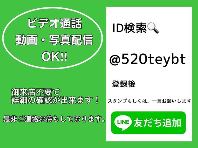 N-WGN G・Lパッケージ プッシュスタート レーンアシスト スマートキー オートライト オートエアコン パワーウィンドウ ETC ミラー電動格納(54枚目)