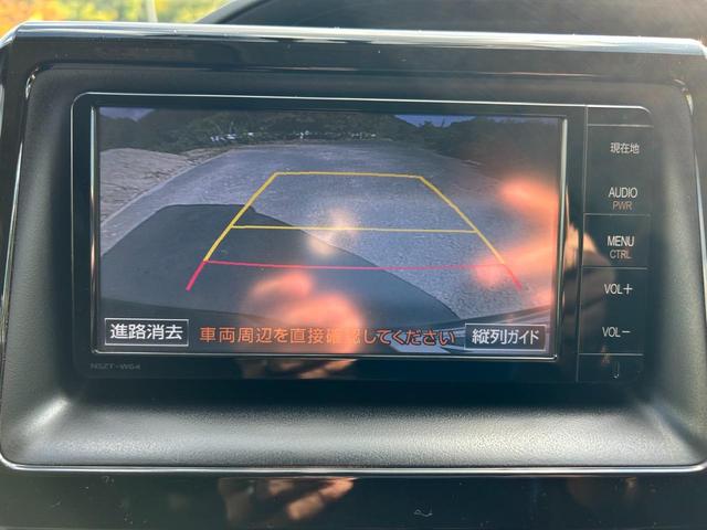 ノア 　オートライト　オートエアコン　スマートキー　両側電動スライドドア　プッシュスタート　障害物センサー　パワーウインドウ　Ｂｌｕｅｔｏｏｔｈ（20枚目）