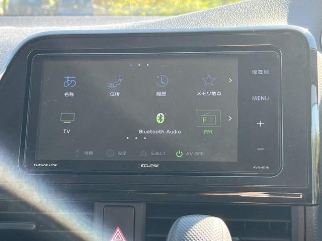 Ｂｌｕｅｔｏｏｔｈオーディオでスマホの好きな音楽も再生可能！