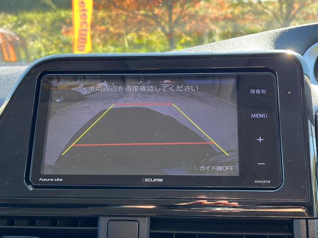 バックカメラモニター　駐車時、後進時も死角が減って思わぬ事故の防止にも役立ち、安心です♪