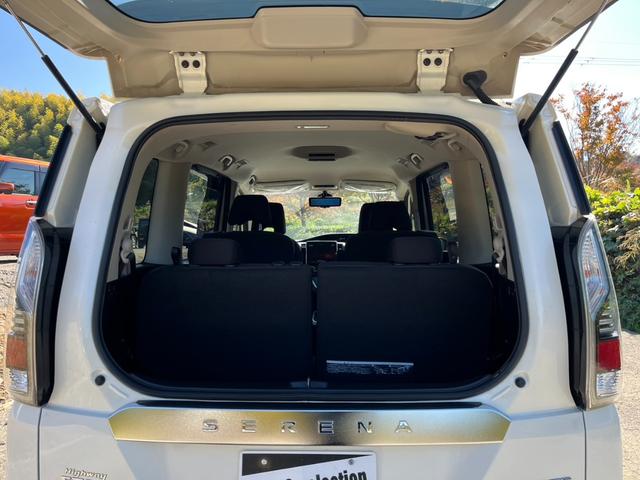 セレナ e-パワー ハイウェイスターV 全周囲カメラ バックカメラ パーキングアシストレーン 両側電動スライドドア ステアリングヒーター Bluetooth 衝突被害軽減ブレーキ 横滑り防止 インテリジェントルームミラー(16枚目)