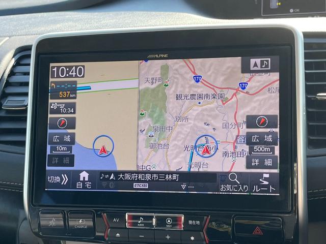 セレナ e-パワー ハイウェイスターV 全周囲カメラ バックカメラ パーキングアシストレーン 両側電動スライドドア ステアリングヒーター Bluetooth 衝突被害軽減ブレーキ 横滑り防止 インテリジェントルームミラー(23枚目)