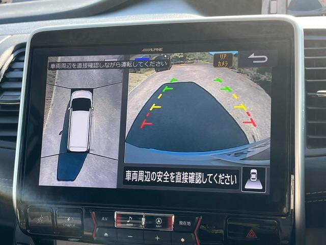 セレナ e-パワー ハイウェイスターV 全周囲カメラ バックカメラ パーキングアシストレーン 両側電動スライドドア ステアリングヒーター Bluetooth 衝突被害軽減ブレーキ 横滑り防止 インテリジェントルームミラー(25枚目)