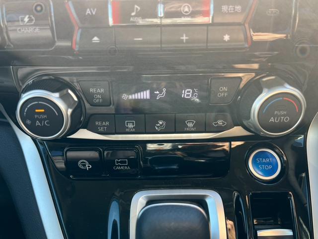 セレナ e-パワー ハイウェイスターV 全周囲カメラ バックカメラ パーキングアシストレーン 両側電動スライドドア ステアリングヒーター Bluetooth 衝突被害軽減ブレーキ 横滑り防止 インテリジェントルームミラー(27枚目)