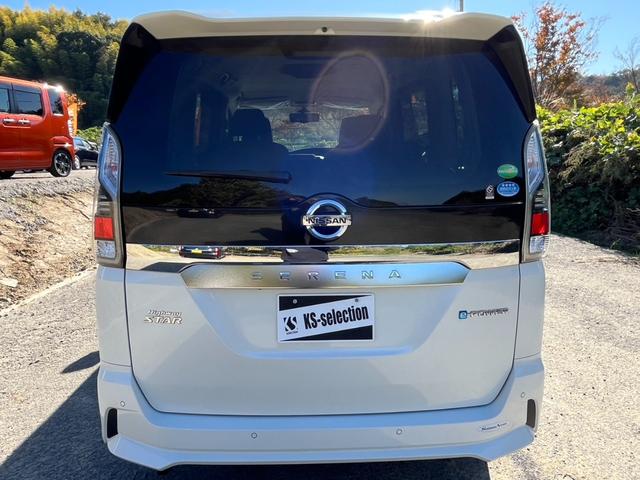 セレナ e-パワー ハイウェイスターV 全周囲カメラ バックカメラ パーキングアシストレーン 両側電動スライドドア ステアリングヒーター Bluetooth 衝突被害軽減ブレーキ 横滑り防止 インテリジェントルームミラー(47枚目)