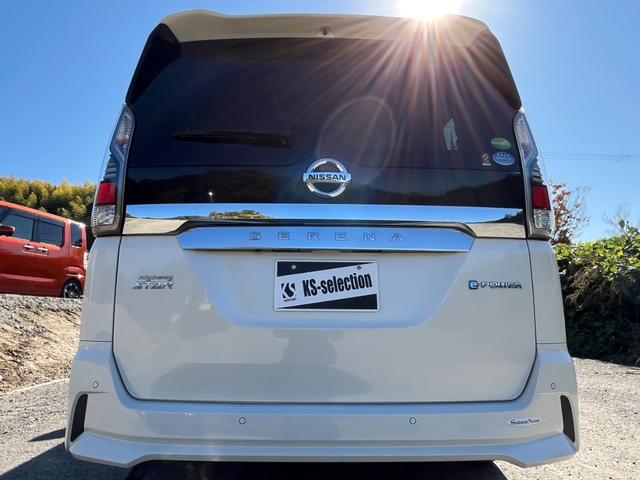 セレナ e-パワー ハイウェイスターV 全周囲カメラ バックカメラ パーキングアシストレーン 両側電動スライドドア ステアリングヒーター Bluetooth 衝突被害軽減ブレーキ 横滑り防止 インテリジェントルームミラー(48枚目)