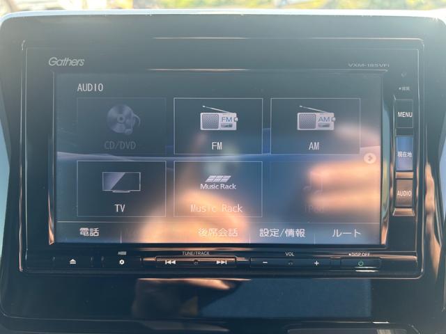 N-BOX G・Lターボホンダセンシング Bluetooth バックカメラ 両側電動スライドドア スマートキー プッシュスタート 横滑り防止 衝突被害軽減ブレーキ レーンキープアシスト パワーウィンドウ オートエアコン オートライト(17枚目)