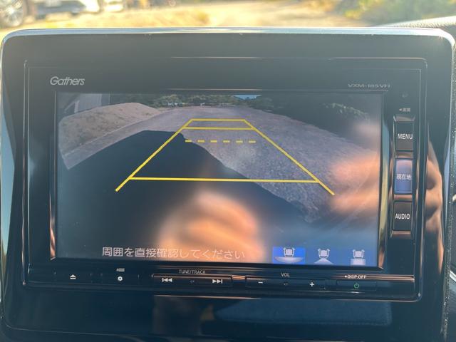 N-BOX G・Lターボホンダセンシング Bluetooth バックカメラ 両側電動スライドドア スマートキー プッシュスタート 横滑り防止 衝突被害軽減ブレーキ レーンキープアシスト パワーウィンドウ オートエアコン オートライト(19枚目)