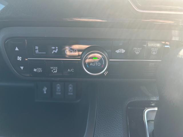 N-BOX G・Lターボホンダセンシング Bluetooth バックカメラ 両側電動スライドドア スマートキー プッシュスタート 横滑り防止 衝突被害軽減ブレーキ レーンキープアシスト パワーウィンドウ オートエアコン オートライト(21枚目)