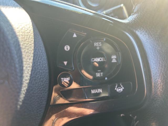 N-BOX G・Lターボホンダセンシング Bluetooth バックカメラ 両側電動スライドドア スマートキー プッシュスタート 横滑り防止 衝突被害軽減ブレーキ レーンキープアシスト パワーウィンドウ オートエアコン オートライト(24枚目)