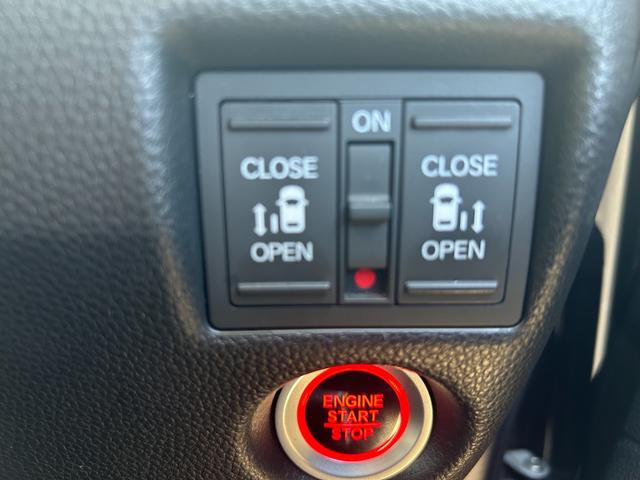 N-BOX G・Lターボホンダセンシング Bluetooth バックカメラ 両側電動スライドドア スマートキー プッシュスタート 横滑り防止 衝突被害軽減ブレーキ レーンキープアシスト パワーウィンドウ オートエアコン オートライト(27枚目)