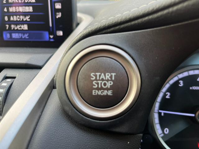 ＮＸ ＮＸ３００　Ｆスポーツ　アクティブクルーズコントロール　３６０度カメラ　電動リアゲート　ハンドルヒーター　オートワイパー　ブレーキーホールド　シートヒーター　シートエアコン　ＥＴＣ　フルセグ視聴航行中ＯＫ　革シート（24枚目）