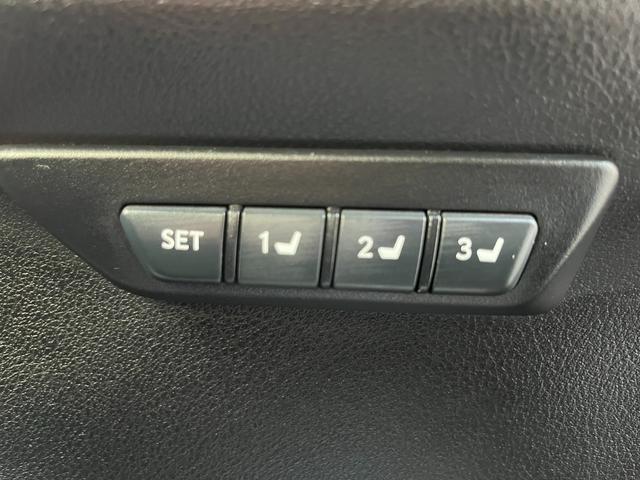 ＮＸ ＮＸ３００　Ｆスポーツ　アクティブクルーズコントロール　３６０度カメラ　電動リアゲート　ハンドルヒーター　オートワイパー　ブレーキーホールド　シートヒーター　シートエアコン　ＥＴＣ　フルセグ視聴航行中ＯＫ　革シート（29枚目）