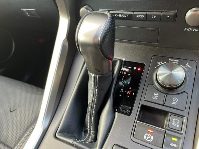 ＮＸ ＮＸ３００　Ｆスポーツ　アクティブクルーズコントロール　３６０度カメラ　電動リアゲート　ハンドルヒーター　オートワイパー　ブレーキーホールド　シートヒーター　シートエアコン　ＥＴＣ　フルセグ視聴航行中ＯＫ　革シート（37枚目）