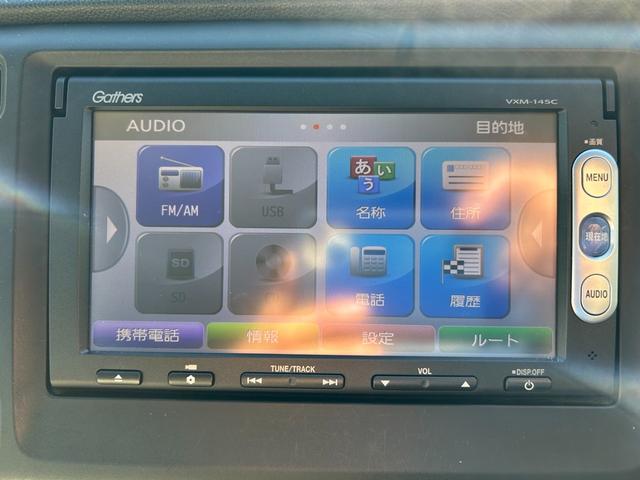 Ｎ－ＷＧＮ Ｇ・ターボパッケージ　ＥＴＣ　バックカメラ　ステアリングスイッチ　横滑り防止　オートエアコン　オートライト　スマートキー　プッシュスタート　パワーウィンドウ（17枚目）