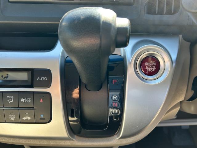 Ｎ－ＷＧＮ Ｇ・ターボパッケージ　ＥＴＣ　バックカメラ　ステアリングスイッチ　横滑り防止　オートエアコン　オートライト　スマートキー　プッシュスタート　パワーウィンドウ（24枚目）