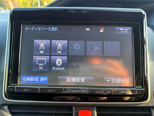 Ｂｌｕｅｔｏｏｔｈオーディオでスマホの好きな音楽も再生可能！
