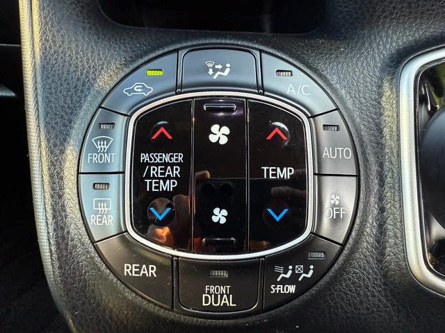 オートエアコン　適切な温度や風量を自動でコントロールしてくれて快適です