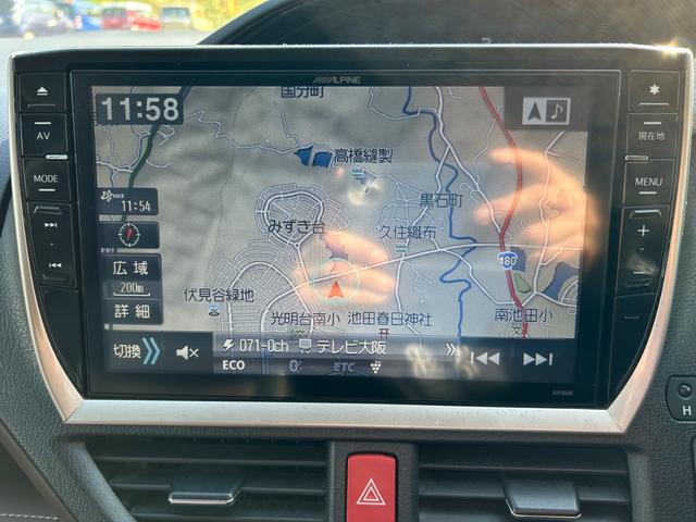 ナビ　初めての道も楽々走行　使いやすいナビで目的地までしっかり案内してくれます　各種オーディオ再生機能も充実しており、お車の運転がさらに楽しくなります！