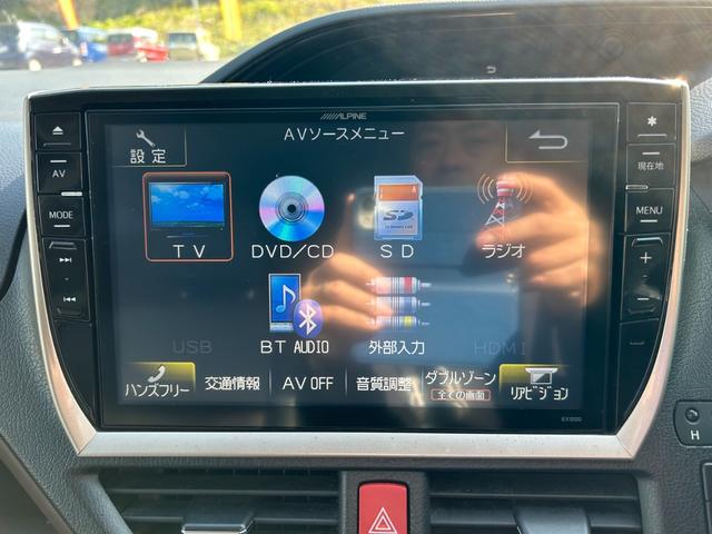 Ｂｌｕｅｔｏｏｔｈオーディオでスマホの好きな音楽も再生可能！