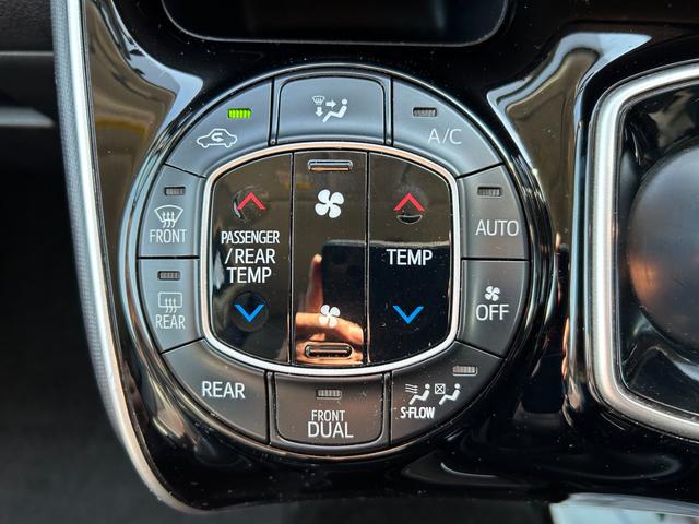 オートエアコン　適切な温度や風量を自動でコントロールしてくれて快適です