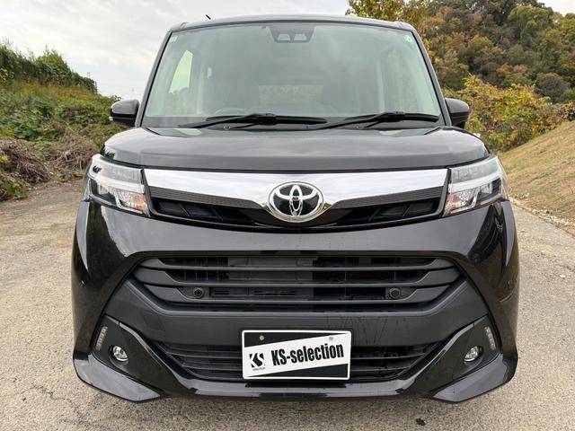 総額価格には自動車税・リサイクル料金・車検整備付き車両には自賠責保険料・重量税・印紙代等の法定費用がすべて含まれております！登録が管轄地域外の場合は別途登録料が発生いたします。