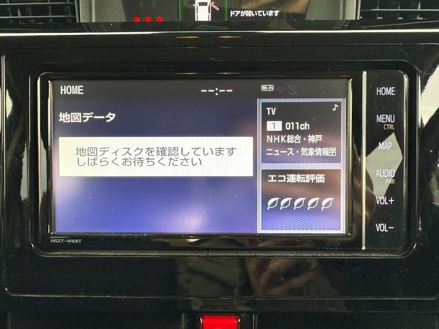 ナビ　初めての道も楽々走行　使いやすいナビで目的地までしっかり案内してくれます　各種オーディオ再生機能も充実しており、お車の運転がさらに楽しくなります！