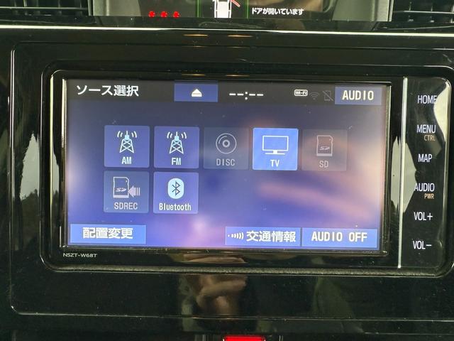 Ｂｌｕｅｔｏｏｔｈオーディオでスマホの好きな音楽も再生可能！