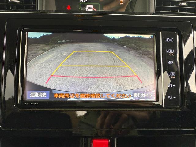 バックカメラモニター　駐車時、後進時も死角が減って思わぬ事故の防止にも役立ち、安心です♪