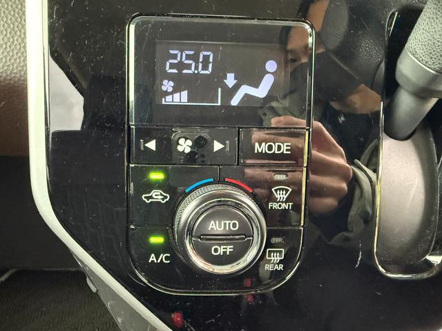 オートエアコン　適切な温度や風量を自動でコントロールしてくれて快適です