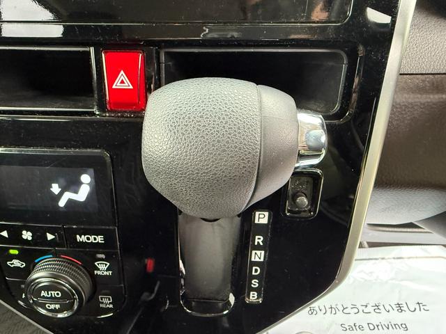 握りやすく操作しやすいシフトノブ　比較的綺麗に保たれています