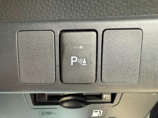 クリアランスソナー