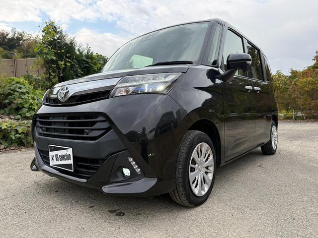 日本一を目指す車販売店としてお客様満足度向上に日々取り組んでおります！