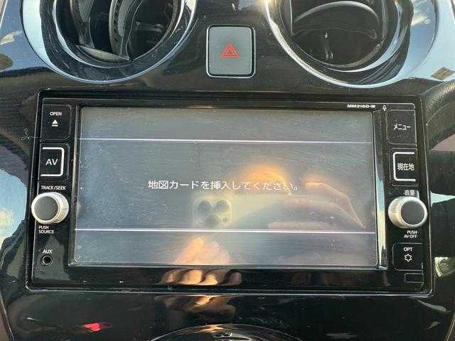 ノート ｅ－パワー　メダリスト　スマートキー　オートライト　オートエアコン　衝突被害軽減ブレーキ　横滑り防止　レーンキープアシスト　デジタルインナーミラー　プッシュスタート（17枚目）