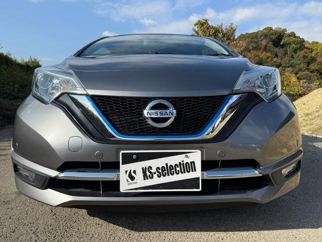 ノート ｅ－パワー　メダリスト　スマートキー　オートライト　オートエアコン　衝突被害軽減ブレーキ　横滑り防止　レーンキープアシスト　デジタルインナーミラー　プッシュスタート（29枚目）