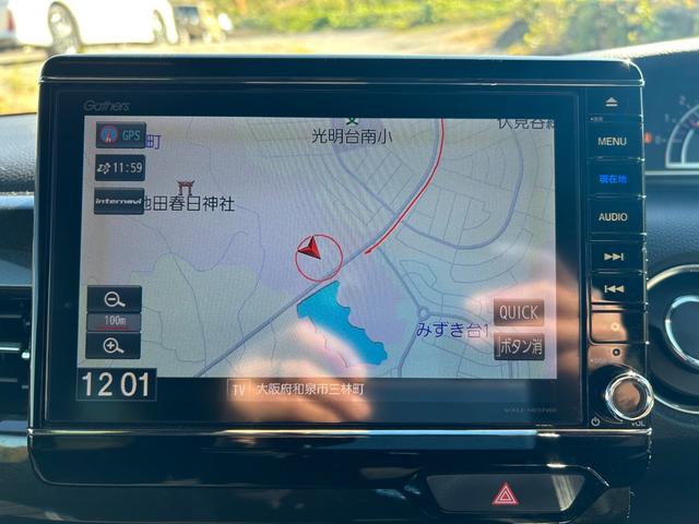 Ｎ－ＢＯＸカスタム Ｇ・Ｌホンダセンシング　両側電動スライドドア　オートエアコン　スマートキー　Ｂｌｕｅｔｏｏｔｈ　横滑り防止　レーンキープアシスト　衝突被害軽減ブレーキ　ＥＴＣ　　オートライト　プッシュスタート（20枚目）