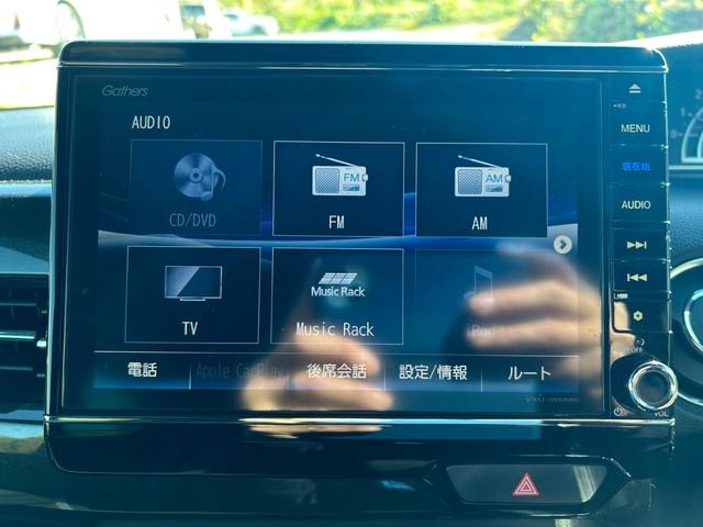 Ｎ－ＢＯＸカスタム Ｇ・Ｌホンダセンシング　両側電動スライドドア　オートエアコン　スマートキー　Ｂｌｕｅｔｏｏｔｈ　横滑り防止　レーンキープアシスト　衝突被害軽減ブレーキ　ＥＴＣ　　オートライト　プッシュスタート（21枚目）