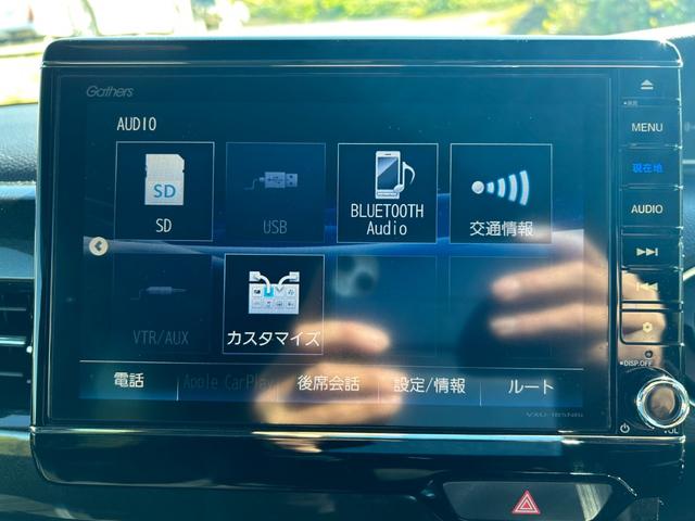 Ｎ－ＢＯＸカスタム Ｇ・Ｌホンダセンシング　両側電動スライドドア　オートエアコン　スマートキー　Ｂｌｕｅｔｏｏｔｈ　横滑り防止　レーンキープアシスト　衝突被害軽減ブレーキ　ＥＴＣ　　オートライト　プッシュスタート（22枚目）