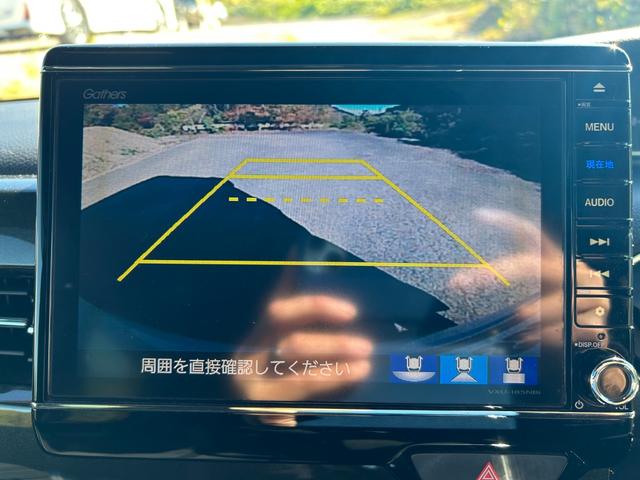 Ｎ－ＢＯＸカスタム Ｇ・Ｌホンダセンシング　両側電動スライドドア　オートエアコン　スマートキー　Ｂｌｕｅｔｏｏｔｈ　横滑り防止　レーンキープアシスト　衝突被害軽減ブレーキ　ＥＴＣ　　オートライト　プッシュスタート（23枚目）