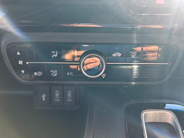 Ｎ－ＢＯＸカスタム Ｇ・Ｌホンダセンシング　両側電動スライドドア　オートエアコン　スマートキー　Ｂｌｕｅｔｏｏｔｈ　横滑り防止　レーンキープアシスト　衝突被害軽減ブレーキ　ＥＴＣ　　オートライト　プッシュスタート（24枚目）