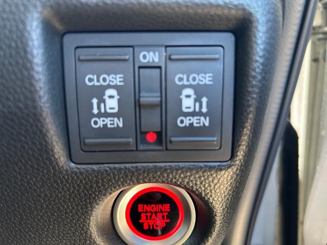 Ｎ－ＢＯＸカスタム Ｇ・Ｌホンダセンシング　両側電動スライドドア　オートエアコン　スマートキー　Ｂｌｕｅｔｏｏｔｈ　横滑り防止　レーンキープアシスト　衝突被害軽減ブレーキ　ＥＴＣ　　オートライト　プッシュスタート（27枚目）