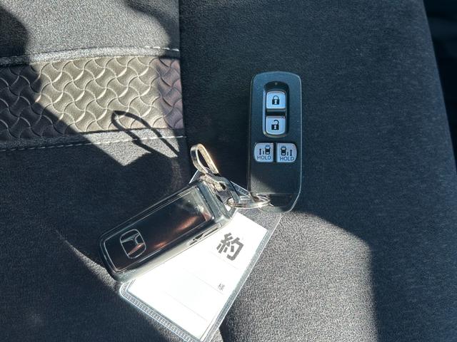 Ｎ－ＢＯＸカスタム Ｇ・Ｌホンダセンシング　両側電動スライドドア　オートエアコン　スマートキー　Ｂｌｕｅｔｏｏｔｈ　横滑り防止　レーンキープアシスト　衝突被害軽減ブレーキ　ＥＴＣ　　オートライト　プッシュスタート（32枚目）
