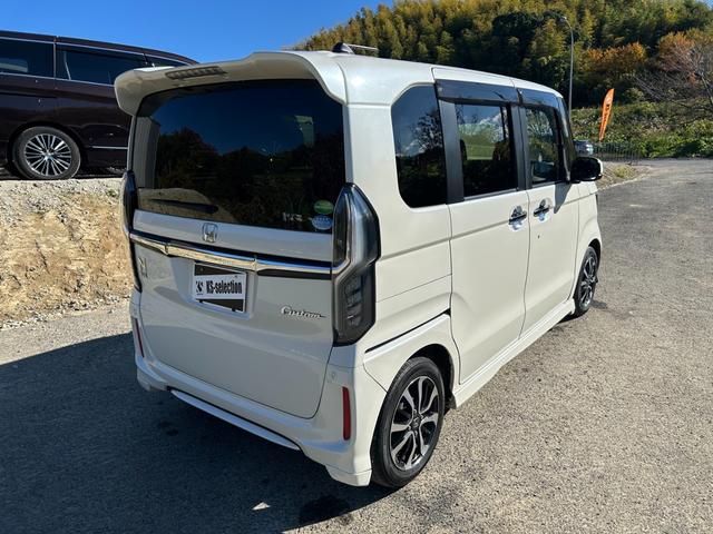 Ｎ－ＢＯＸカスタム Ｇ・Ｌホンダセンシング　両側電動スライドドア　オートエアコン　スマートキー　Ｂｌｕｅｔｏｏｔｈ　横滑り防止　レーンキープアシスト　衝突被害軽減ブレーキ　ＥＴＣ　　オートライト　プッシュスタート（45枚目）