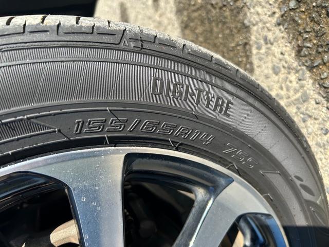 Ｎ－ＢＯＸカスタム Ｇ・Ｌホンダセンシング　両側電動スライドドア　オートエアコン　スマートキー　Ｂｌｕｅｔｏｏｔｈ　横滑り防止　レーンキープアシスト　衝突被害軽減ブレーキ　ＥＴＣ　　オートライト　プッシュスタート（53枚目）